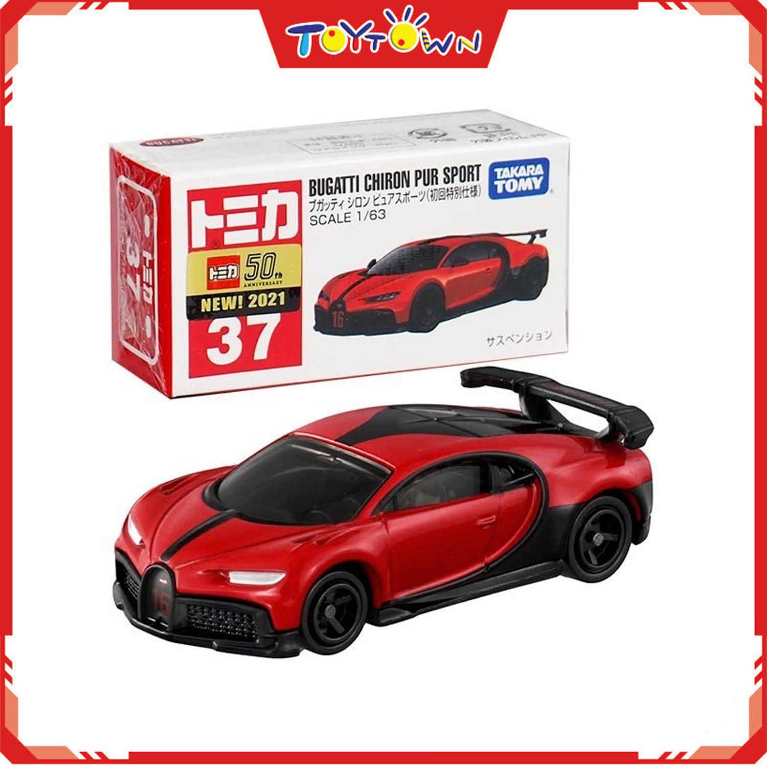 Tomica Takara Tomy No.37 Bugatti Chiron Pur Sports Unisex