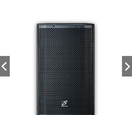 studiomaster speaker