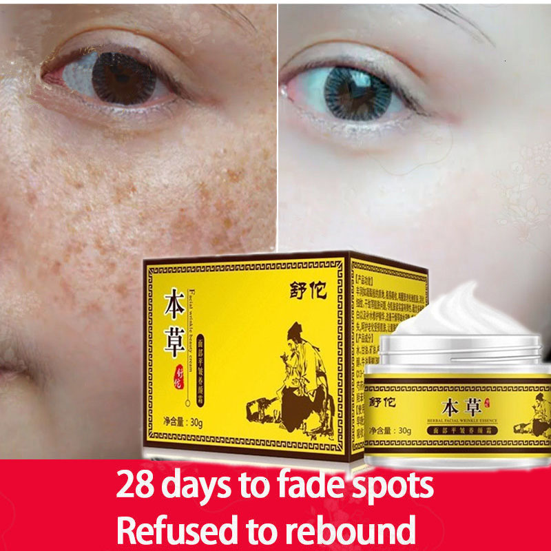 ORIGINAL Whitening Freckle Creammelasma removal cream, japan dark spot