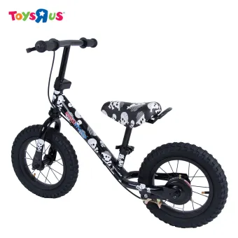 kiddimoto balance bike