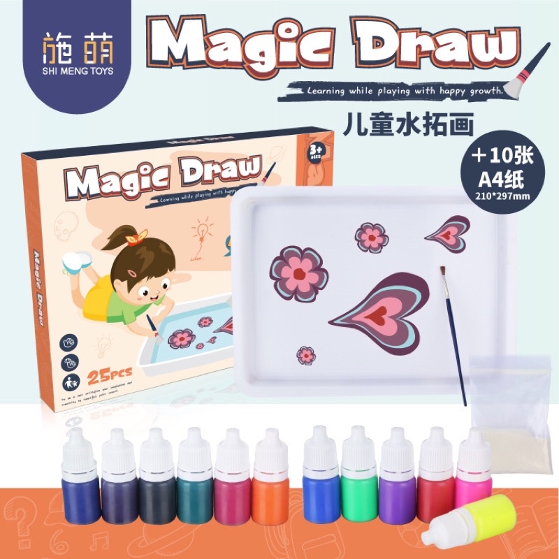 marbling paint kit DIY art (magic draw) Lazada PH