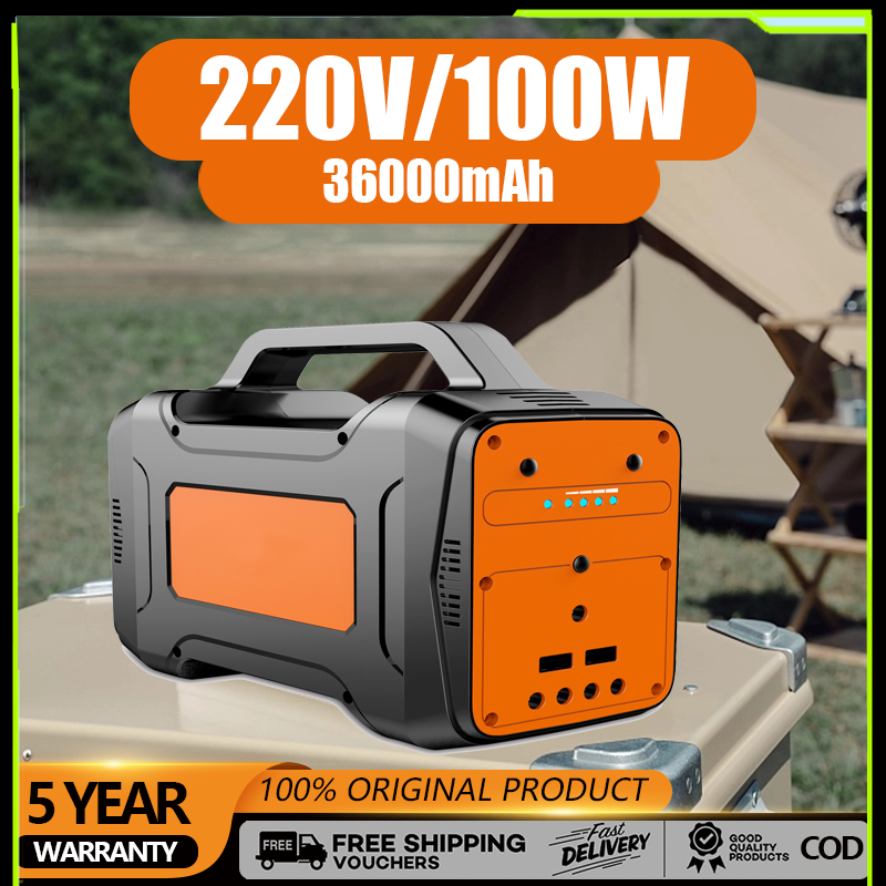 BS100 36000mAh/3.6V 130Wh power station heavy duty bank powerbank heavy