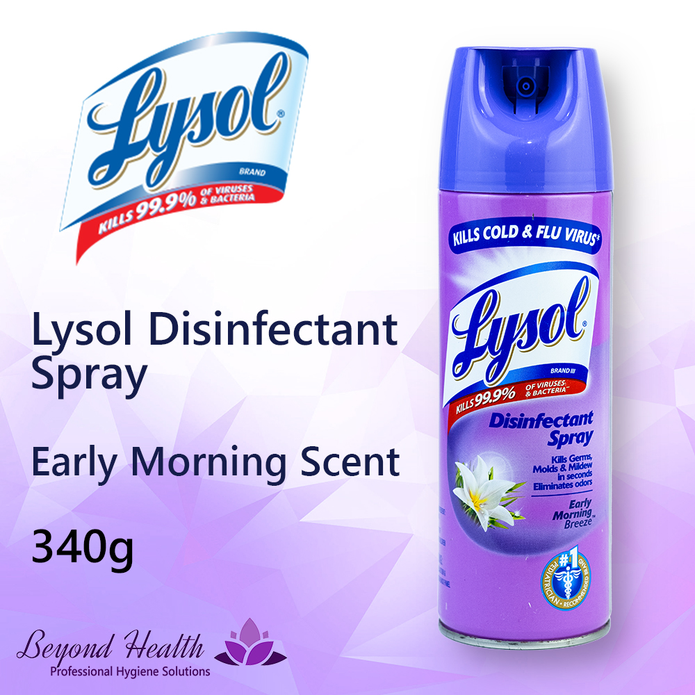 LYSOL Disinfectant Spray Early Morning Scent [Kills Cold & Flu Virus ...