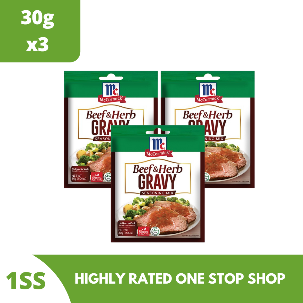 McCormick Beef & Herb Gravy Seasoning Mix, 30g Set of 3 Lazada PH