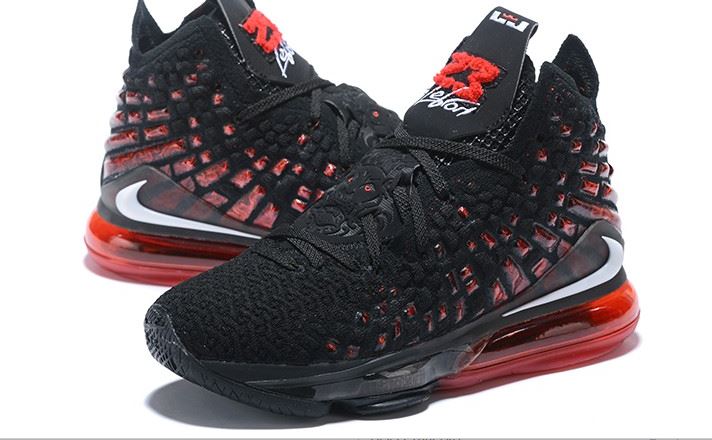 nike lebron infrared