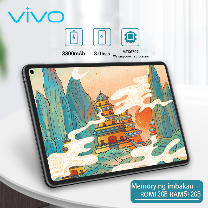 vivo tablet 8 inch