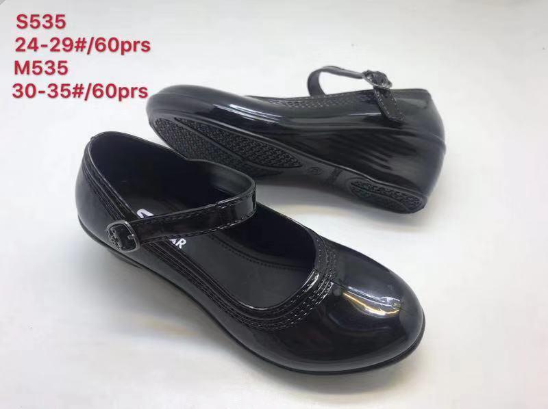 535SM Girl black shoes [goma] Lazada PH