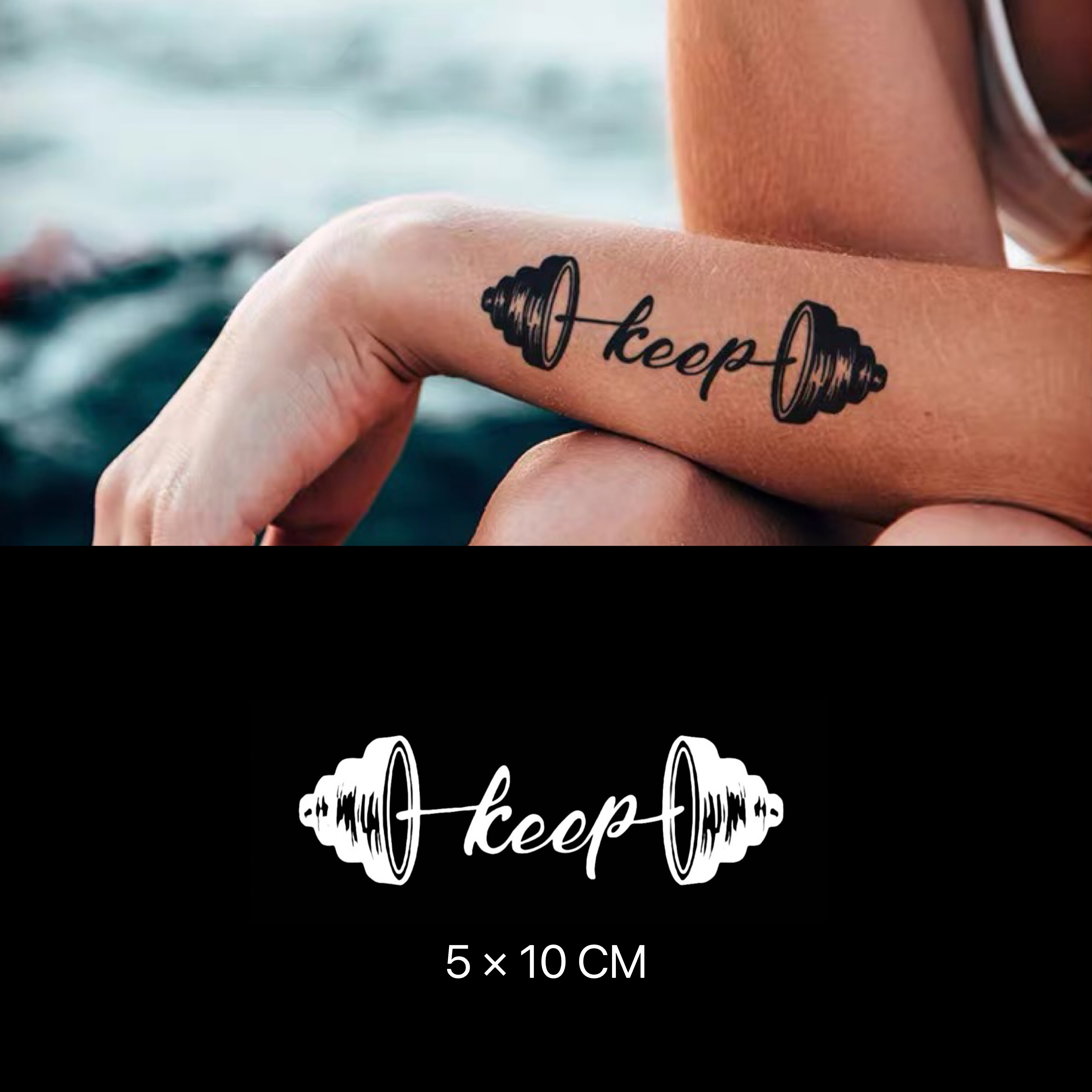 20+ Keep Calm Tattoo Stock Illustrations, Royalty-Free Vector Graphics &  Clip Art - iStock