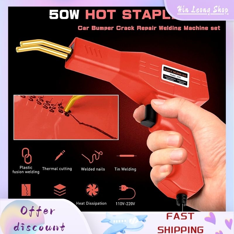 Handy Plastics Welders Garage Tools Hot Staplers Gun Welding Machine ...