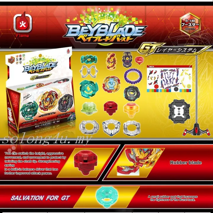 slash dragon beyblade