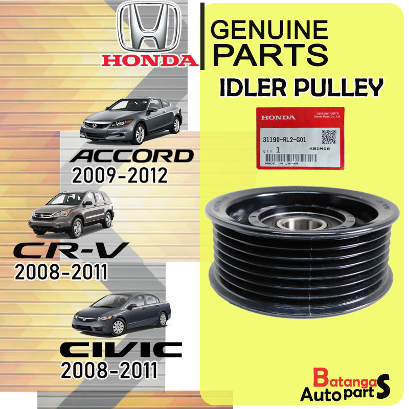 GENUINE IDLER PULLEY HONDA CIVIC 20082011 31190RL2G01 Lazada PH