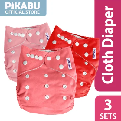 Pikabu Cloth Diapers with FREE Inserts - Berry Bundle [3 Sets]