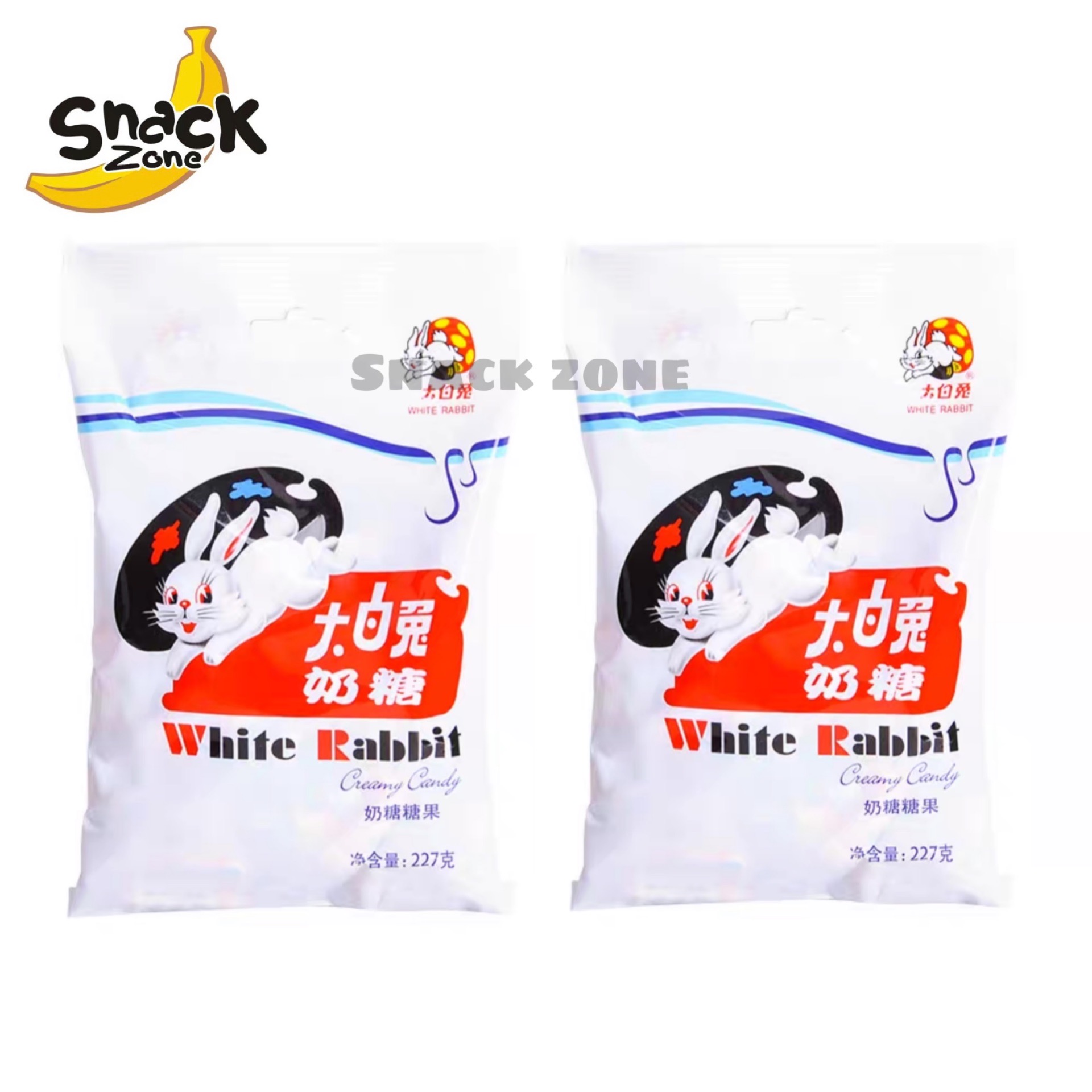( BUY 1 TAKE 1 )Snack zone Original White Rabbit (with edible rice ...
