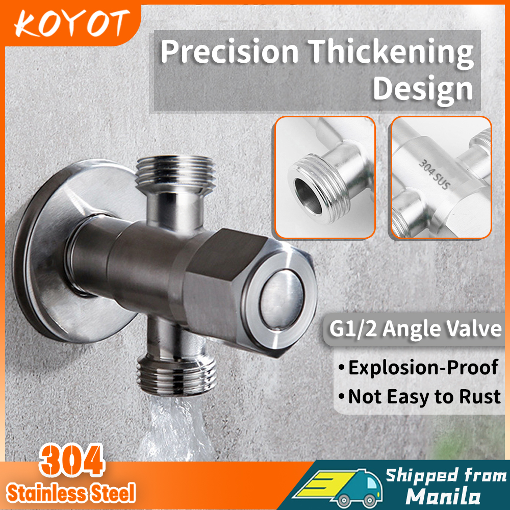 KOYOT 304 Stainless Steel Thickened G1/2 Two Way Angle Valve Suitable