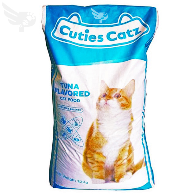 Cuties clearance cat food