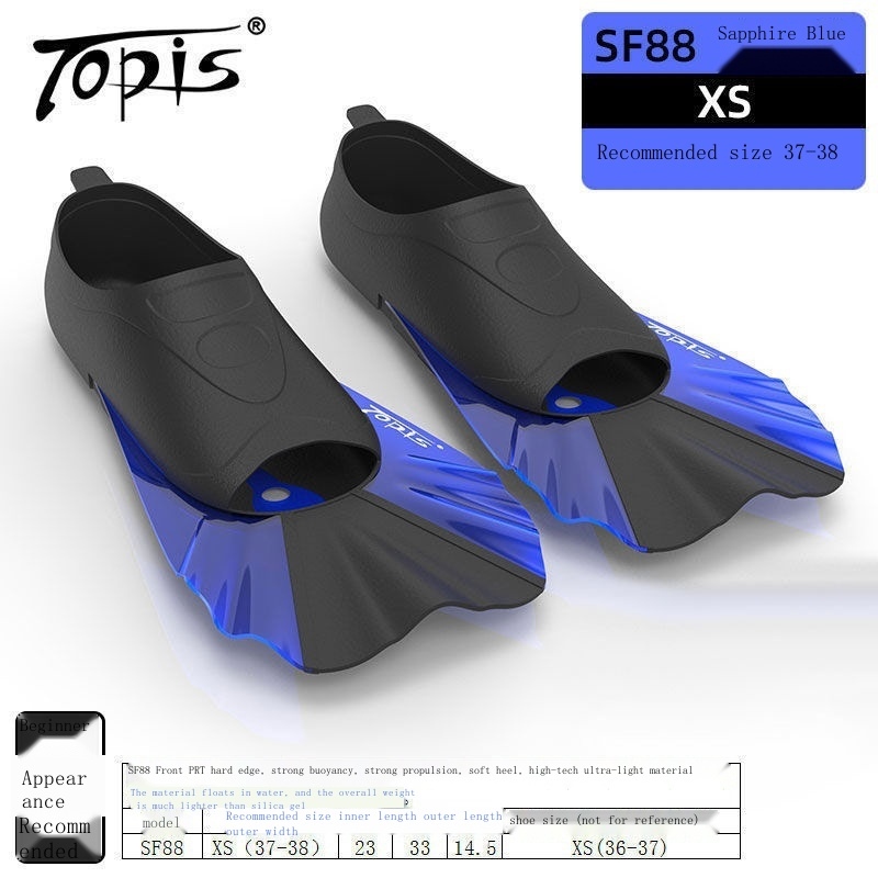 Diving Fins Swimming Special Freestyle Training Butterfly Swimming Fins Equipment Male And