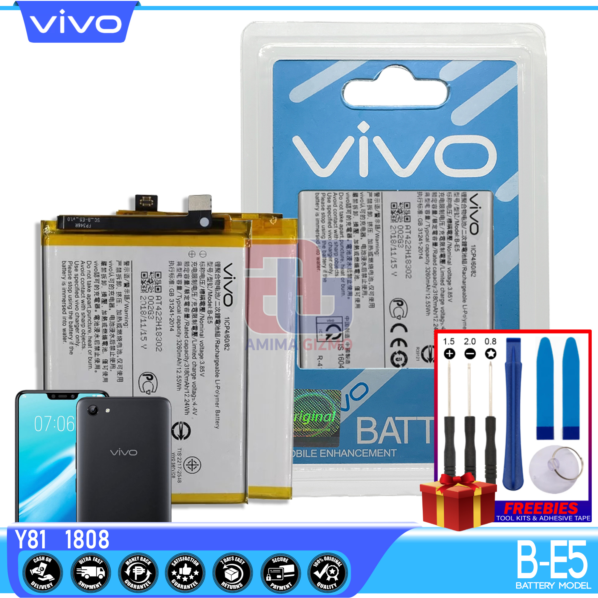 vivo y81 battery backup