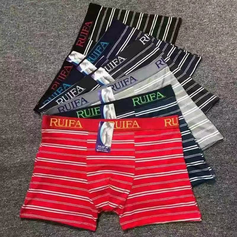 Men's Boxer Brief (Each per order) Lazada PH