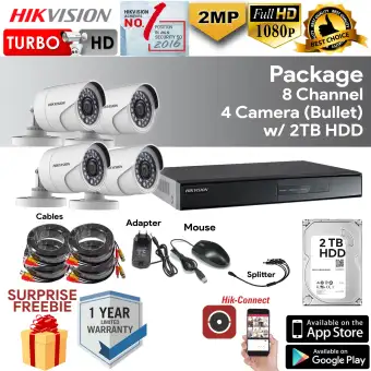 cctv 8 channel package