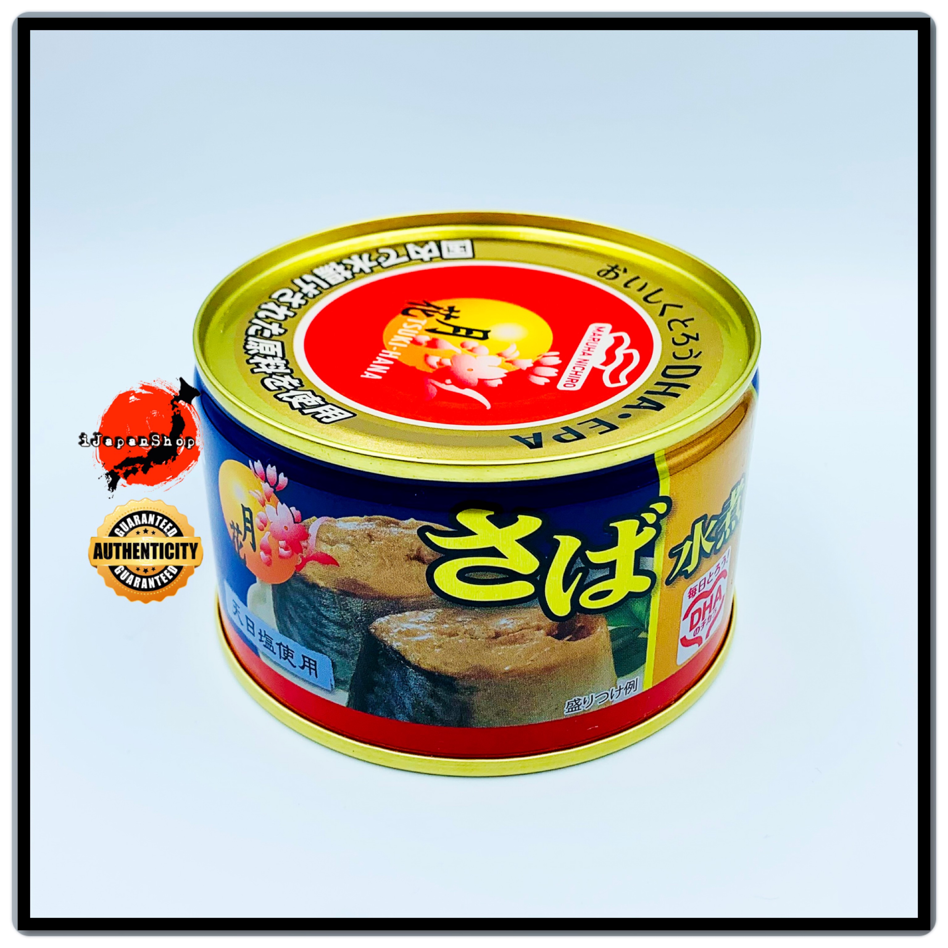 Maruha Nichiro Mackerel Sardines 190g Oil 12/2024 Expiry Date Lazada PH