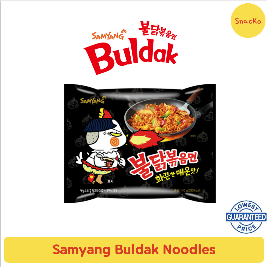 Samyang Buldak Noodles All Flavors Hot Chicken Spicy Noodles Lazada Ph 7446