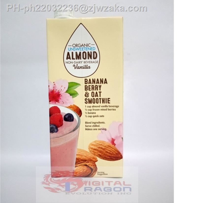 Kirkland Organic Unsweetened Almond NonDairy Beverage / Vanilla (946ml