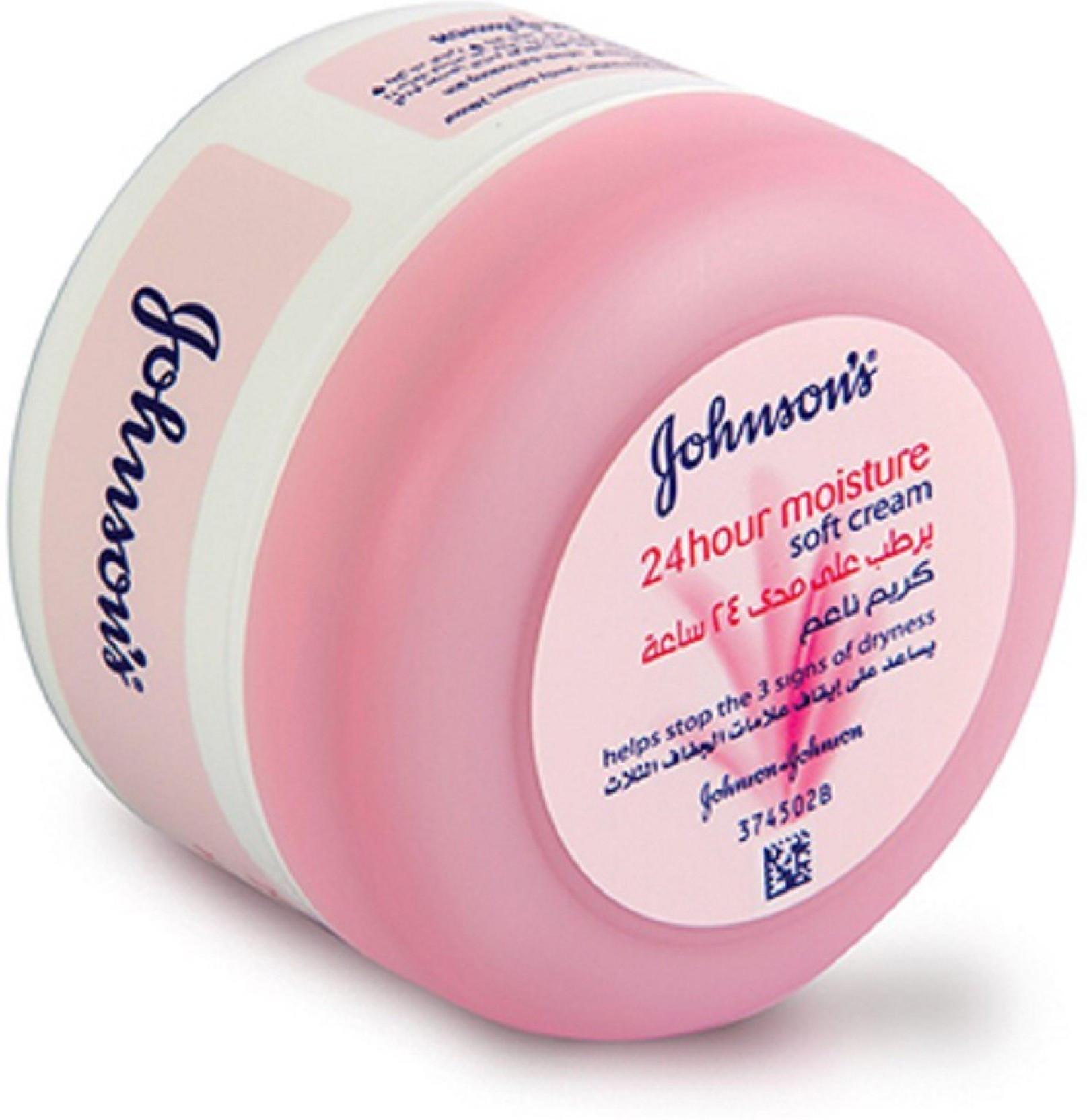 johnson baby cream price