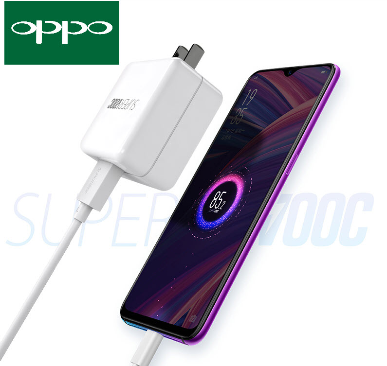 super vooc charger 50w