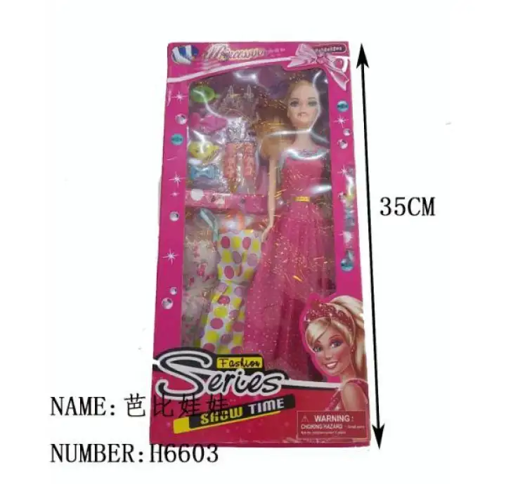 doll lazada