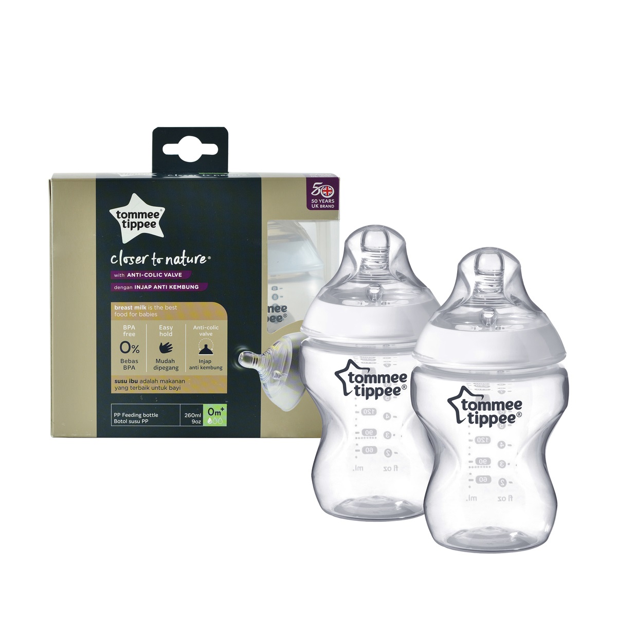 tommee tippee sale