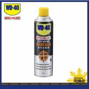 WD-40® Specialist™ Fast Acting Degreaser 450ml