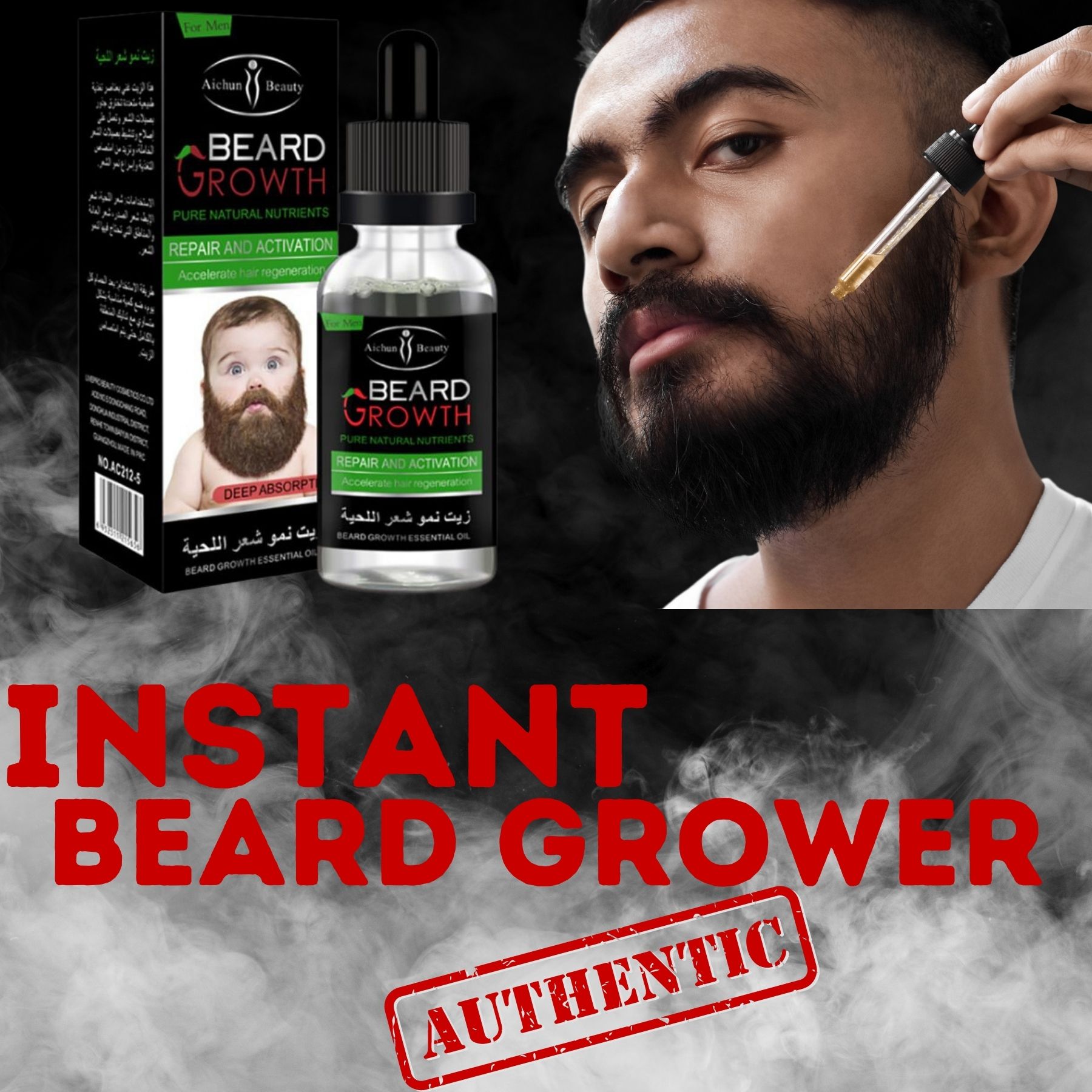 Premium Beard Growth Organic Pampatubo Ng Balbas Oil Mustache Growth