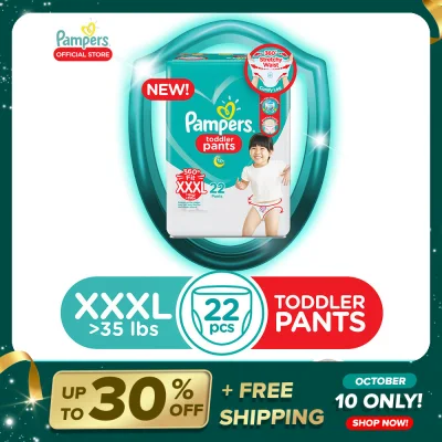 Pampers Baby Dry Diaper Pants Extra Extra Extra Large 22 x 1 pack (22 diapers)