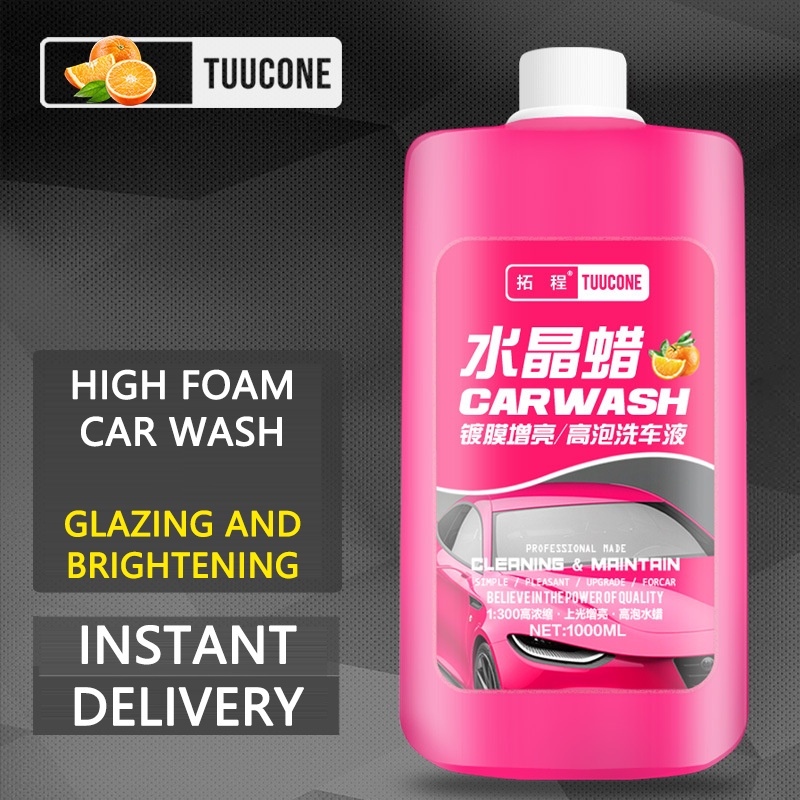 COD TUUCONE Car Wash Wax 3 in 1 Polish Care Shampoo Gallon Foam Cleaner