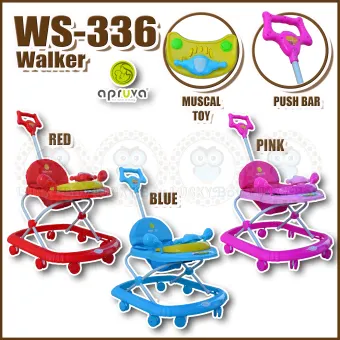 apruva baby walker price