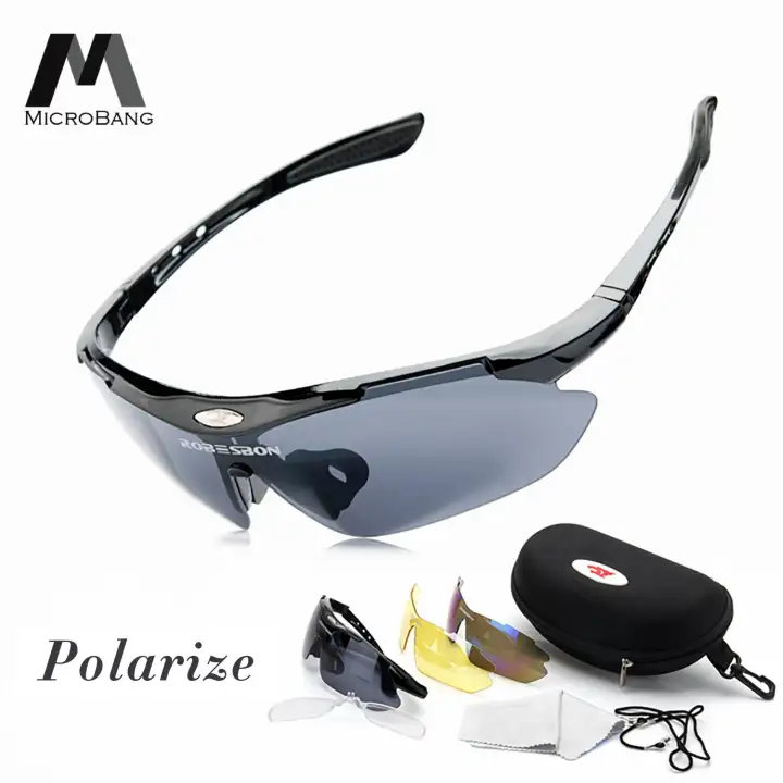 cycling glasses interchangeable lenses