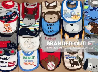baby brand outlet