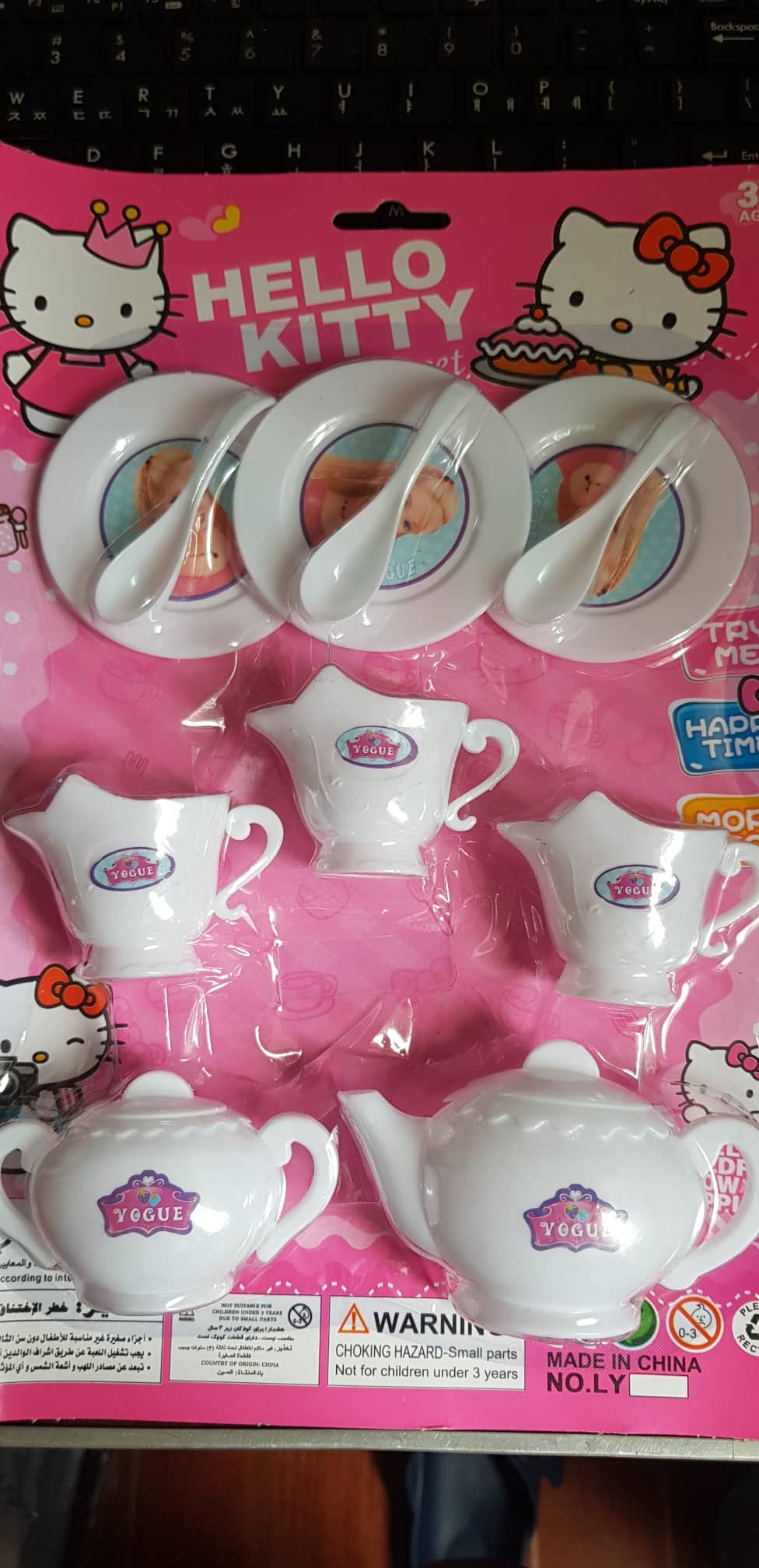 CHARACTER TEAPOT TOY SET PRETEND PLAYSETS KITCHEN TOY FOR KIDS MURANG