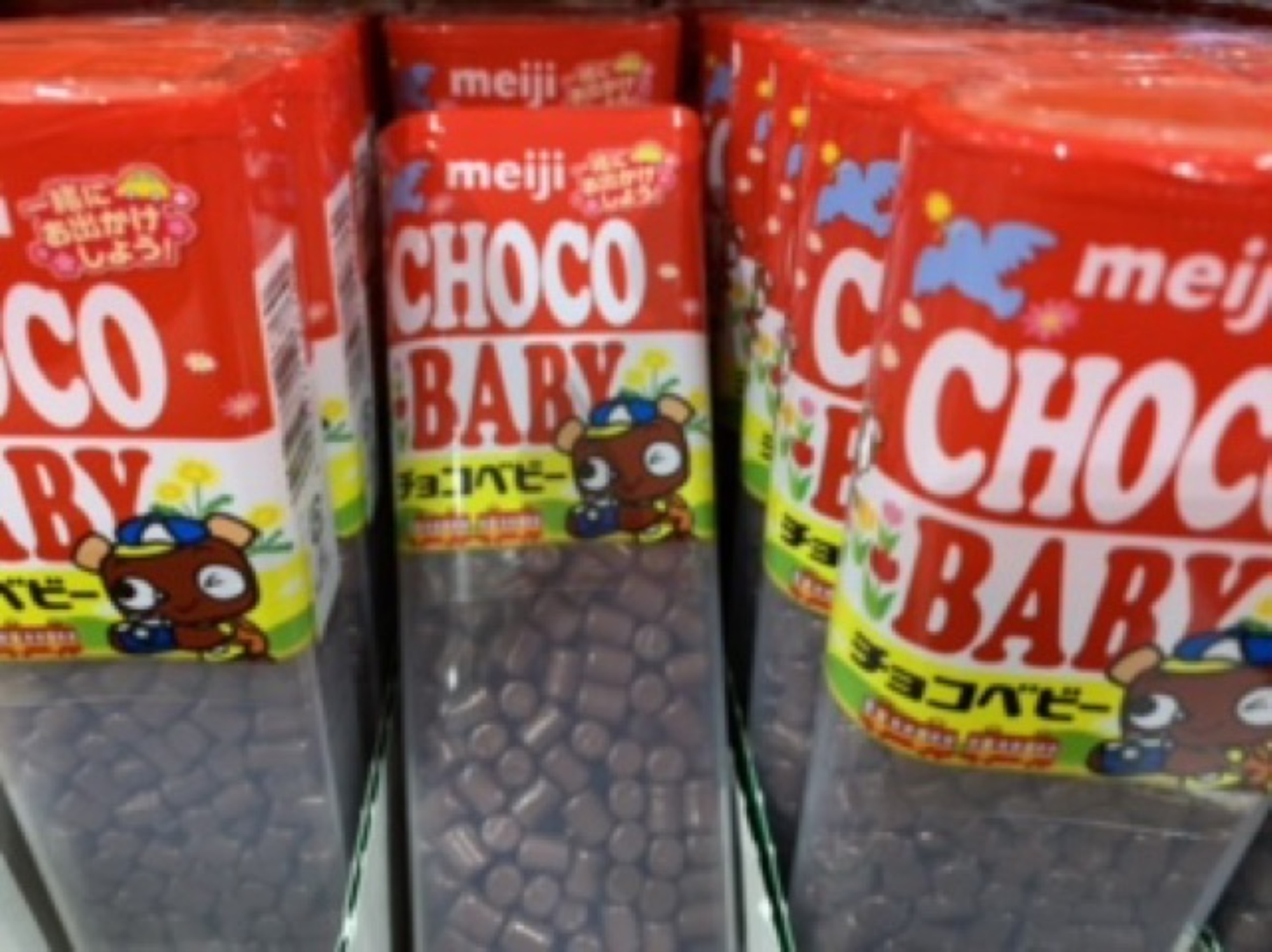 meiji-choco-baby-big-small-size-lazada-ph