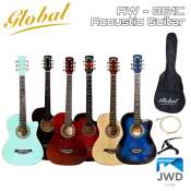 Global AW-861C Acoustic Guitar Bundle