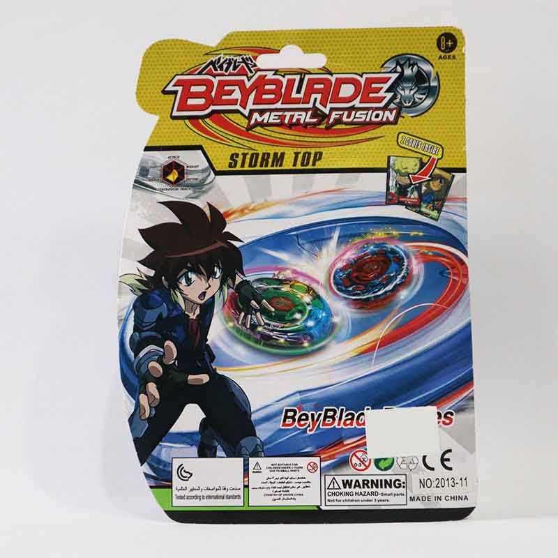 Beyblade metal hot sale fusion skroutz