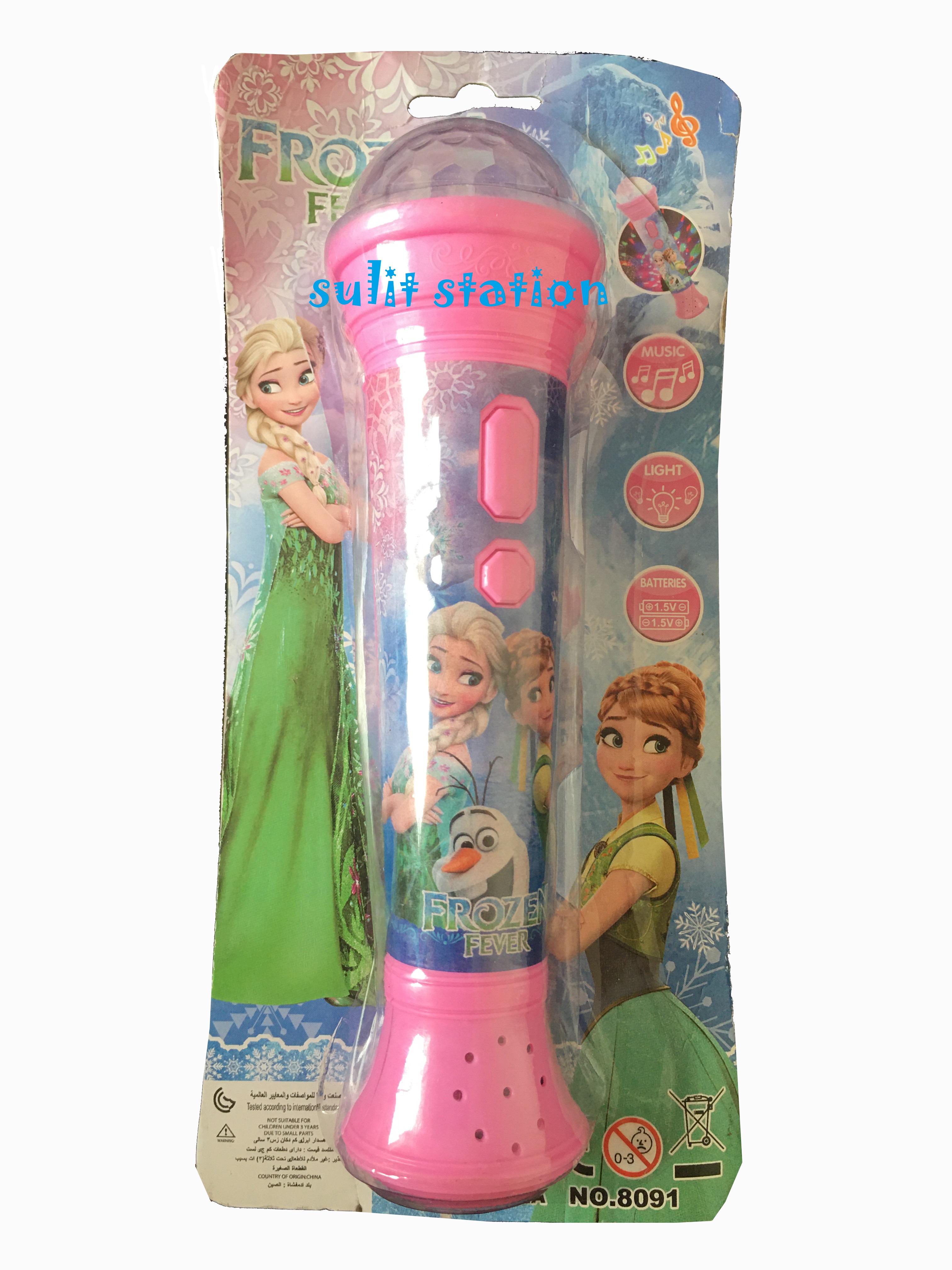 FROZEN ELSA ANNA ANA LIGHTED TORCH MUSICAL MIC MICROPHONE TOYS Lazada PH