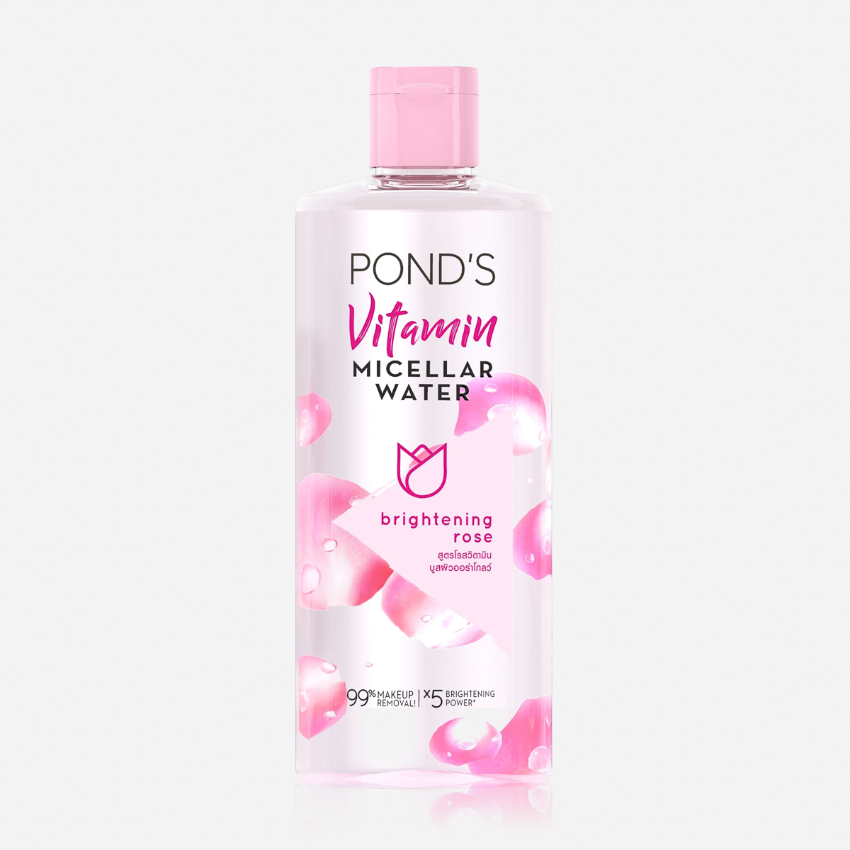 ponds rose micellar water 100ml
