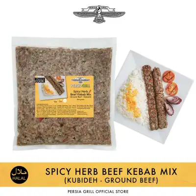 Persia Grill: Spicy Herb Beef Kebab Mix 500g