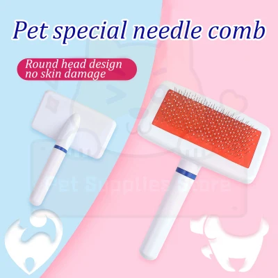 Dog Cat Hair Comb Pet Brush Grooming Shedding Hair