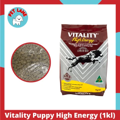 Vitality High Energy Puppy Dog Food1kg repacked