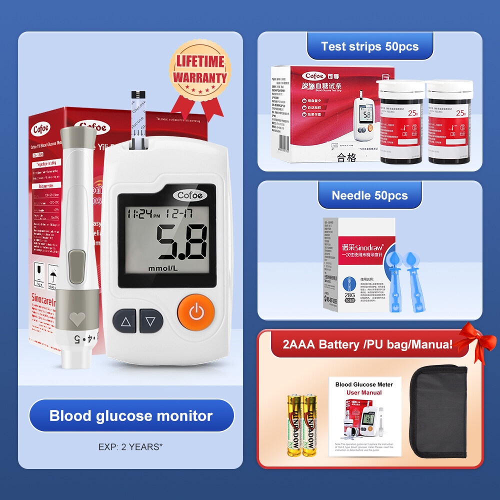Cofoe YiLi Blood Glucose Test Kit with 50pcs Test Strips 50pcs Lancets