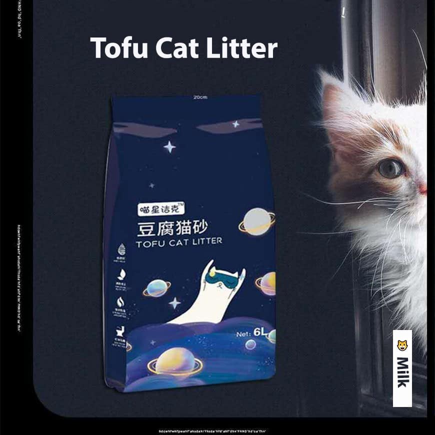 Factory direct sales COD Tofu Cat Litter Milk Smells Quickly Absorb Cat