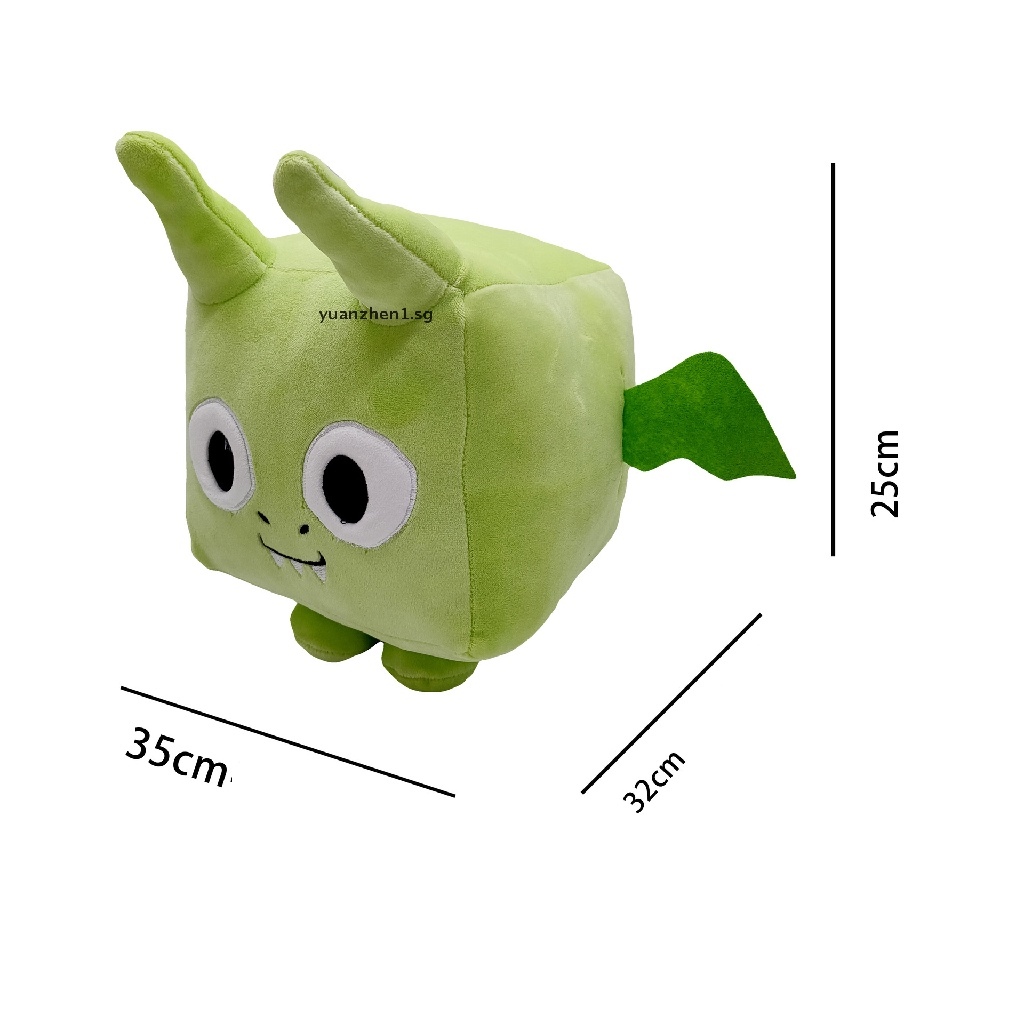 Big Games Cat Plush With Code Pet Simulator X Square Cat Plush Toy