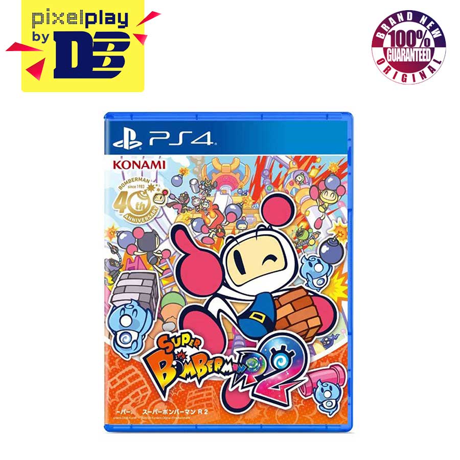 Bomberman psn deals